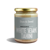 Sun &amp; Seed - White Tahini - Raw and Organic (200g, 5kg)