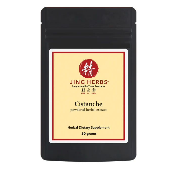 Jing Herbs - Cistanche Extract Powder (50g)